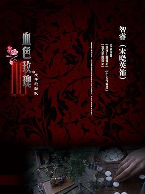 超高颜值主播道具紫薇，毛毛较多，扣B，流白浆【718MB】